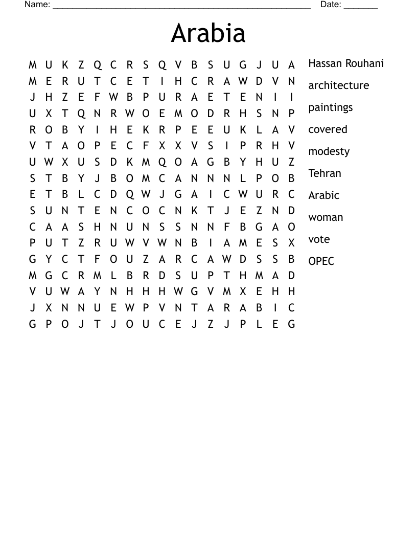  Arabia Word Search