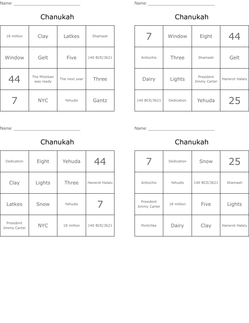 Chanukah Bingo Cards