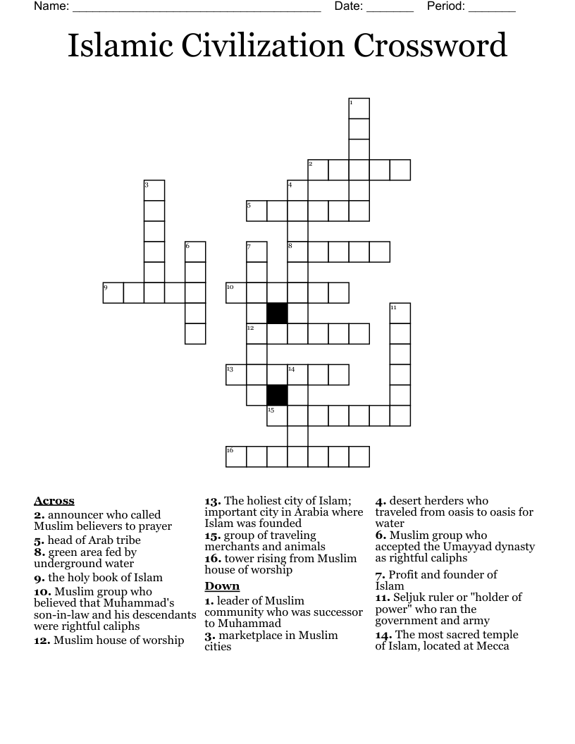 Ch 11 Crossword Review WordMint