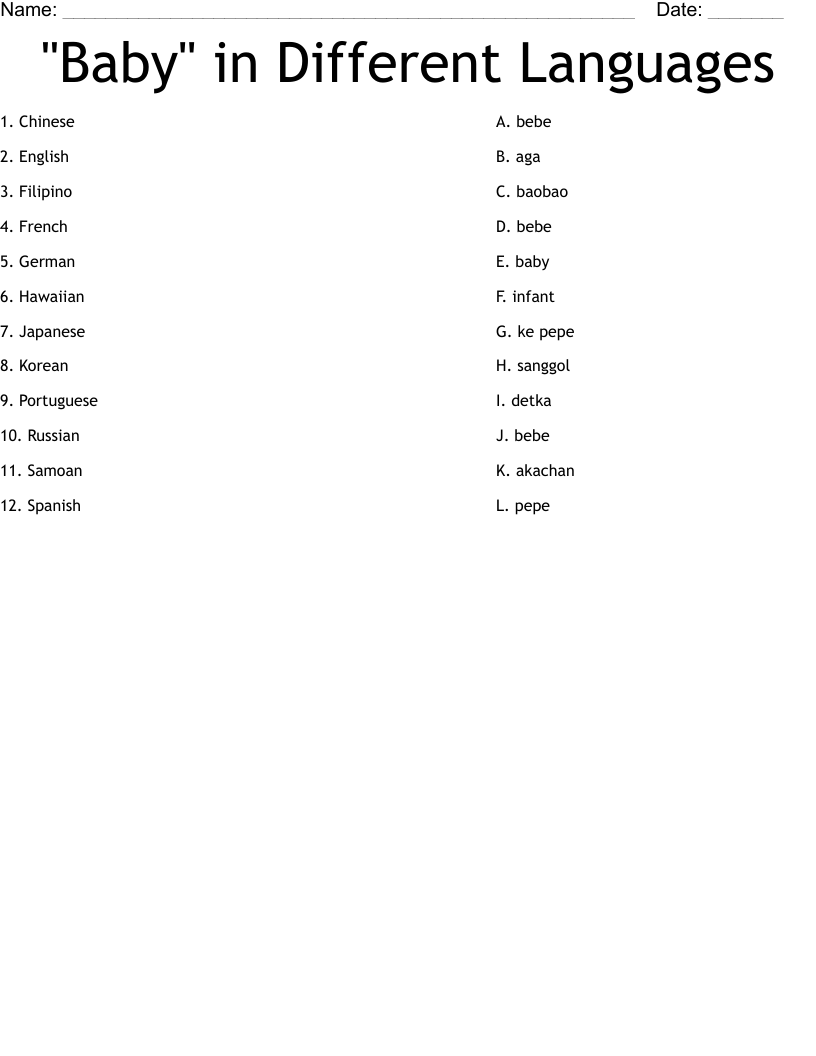 Baby In Different Languages Worksheet WordMint