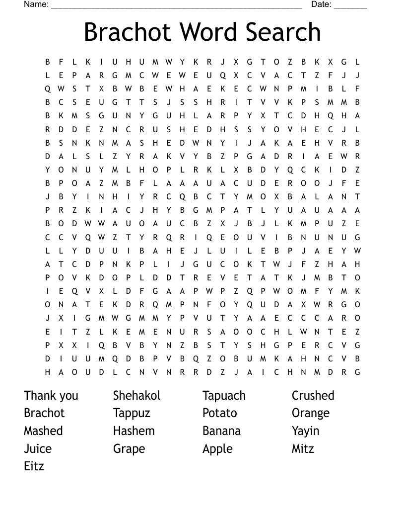 Brachot Word Search