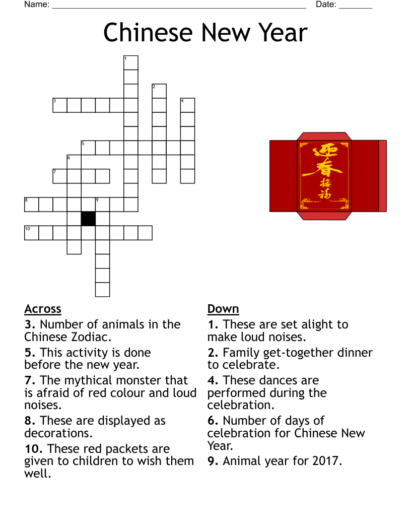 Similar To Let s Celebrate Crossword WordMint