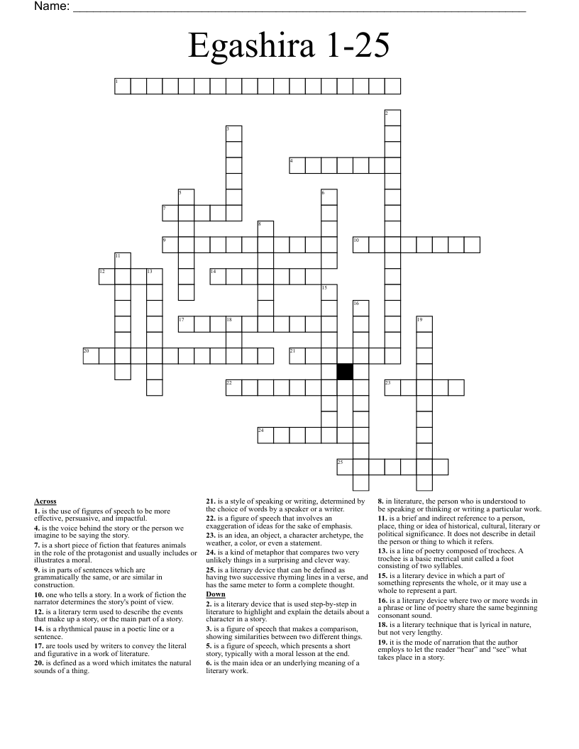 Egashira 1-25 Crossword