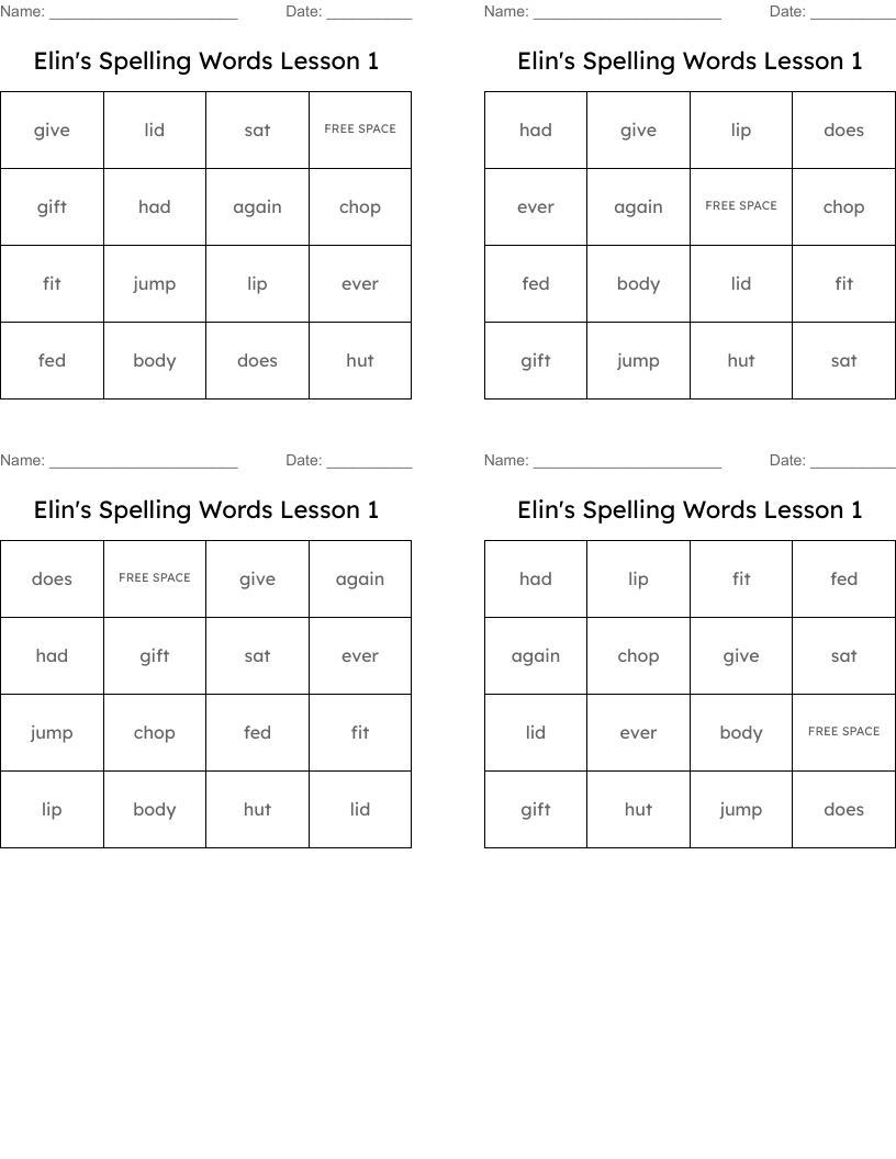 Elin's Spelling Words Lesson 1 Bingo Cards