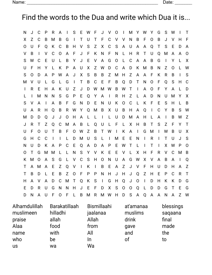 Find the words to the Dua and write which Dua it is... Word Search