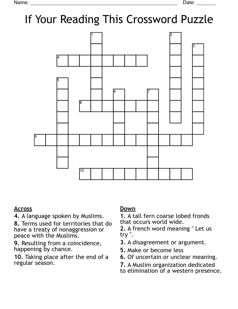 If Your Reading This Crossword Puzzle