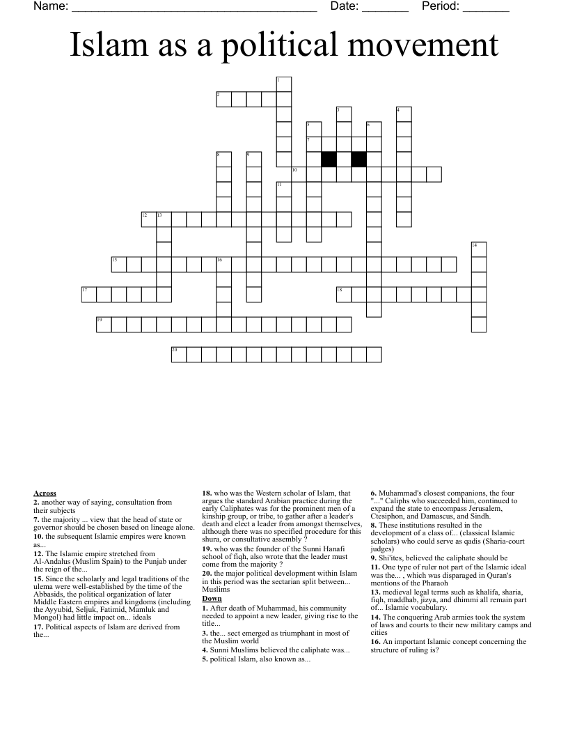 Islam as a political movement Crossword