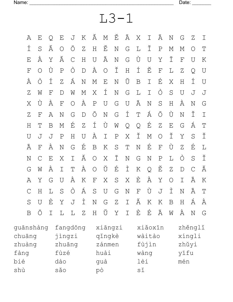 L3-1 Word Search