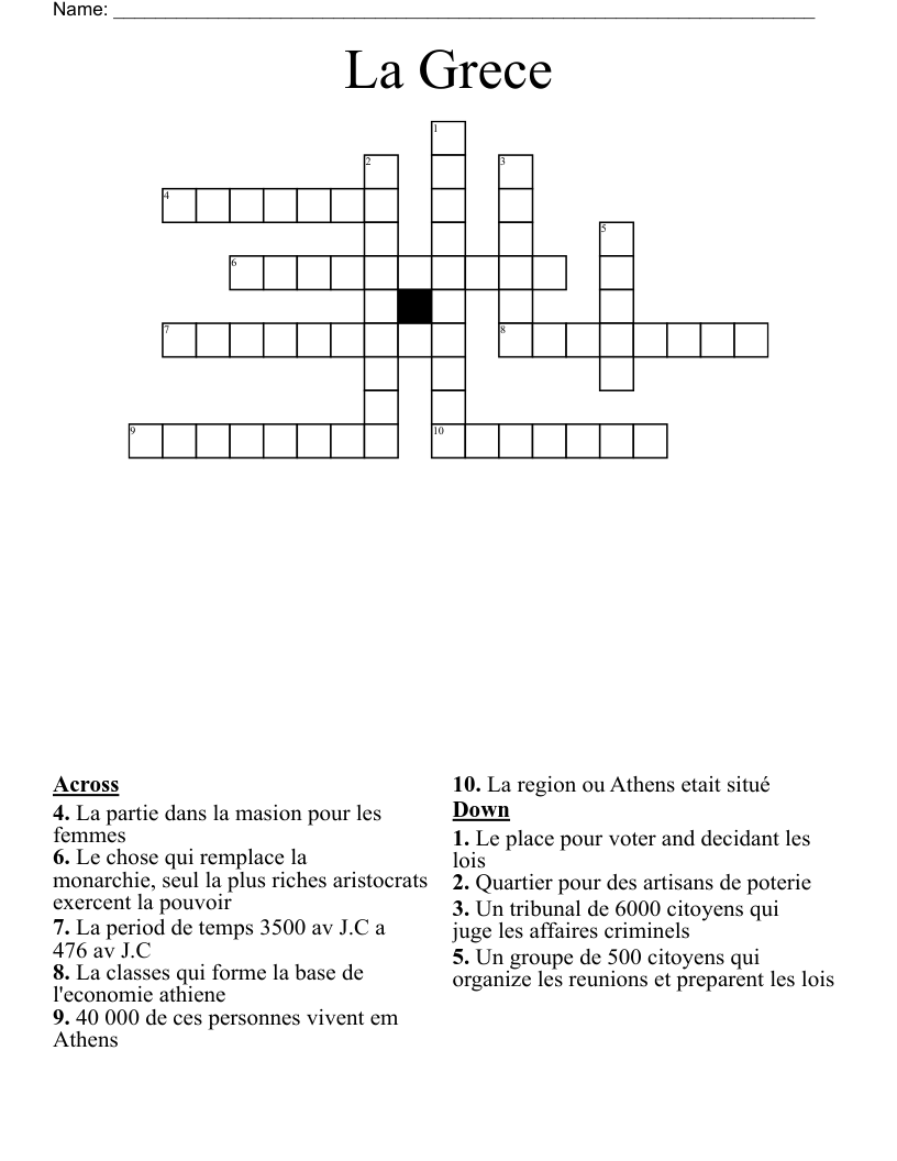 La Grece Crossword
