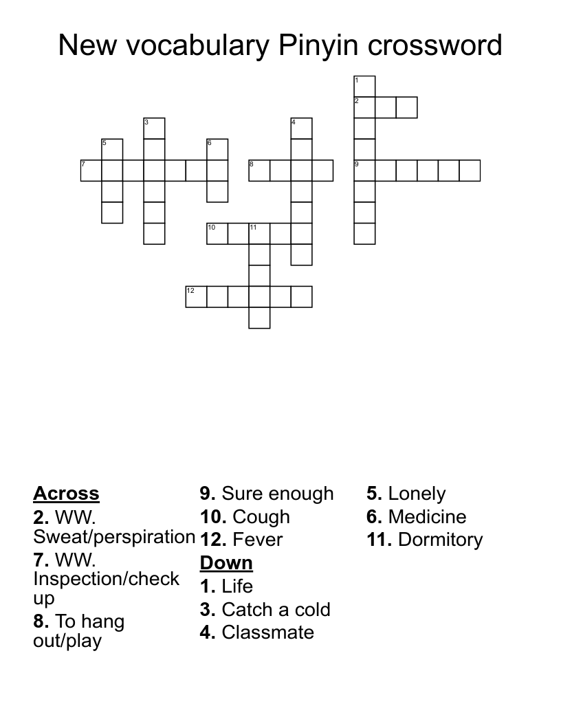 New vocabulary Pinyin crossword WordMint