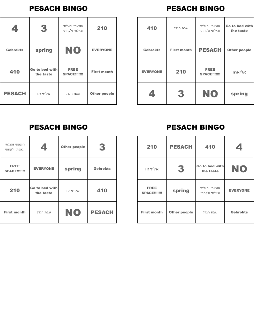 PESACH BINGO