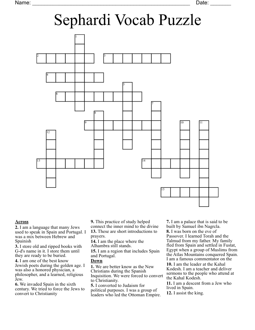 Sephardi Vocab Puzzle Crossword