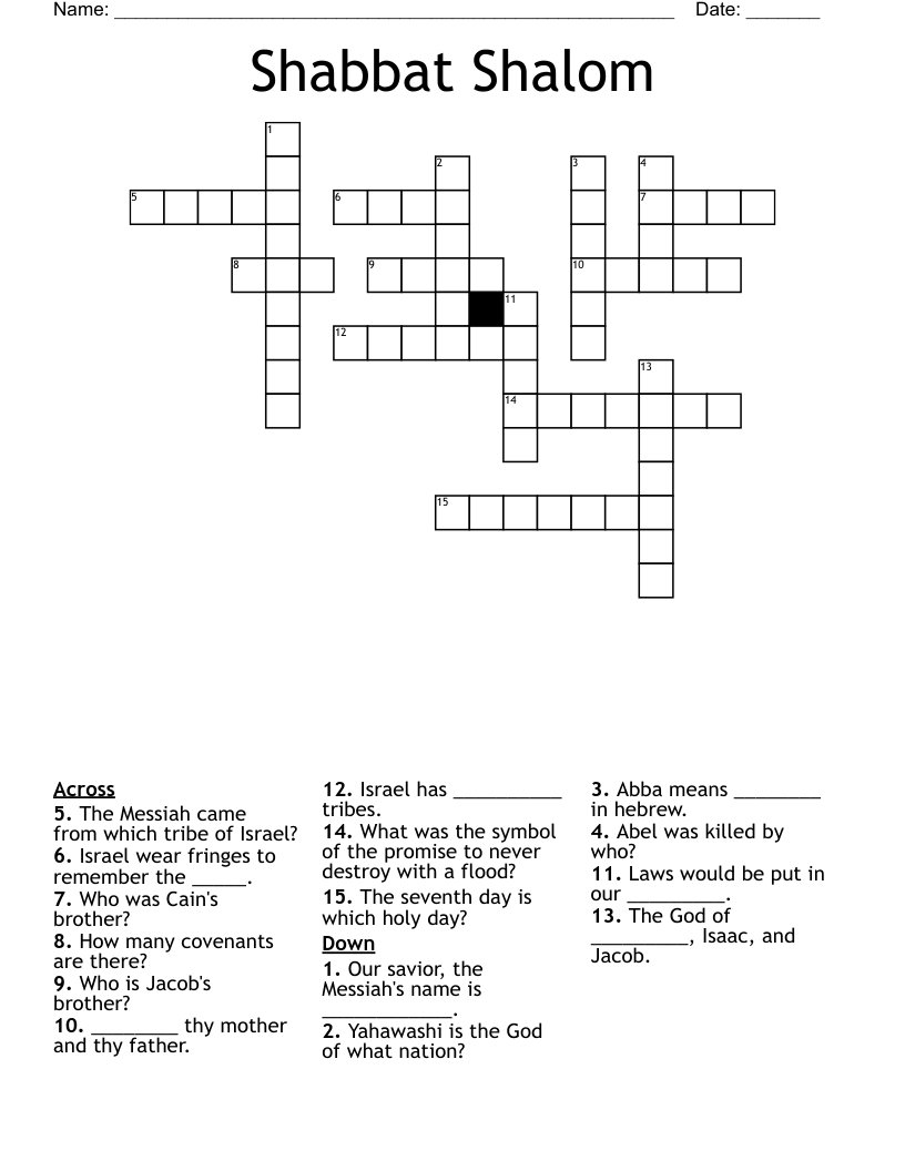 Shabbat Shalom Crossword WordMint