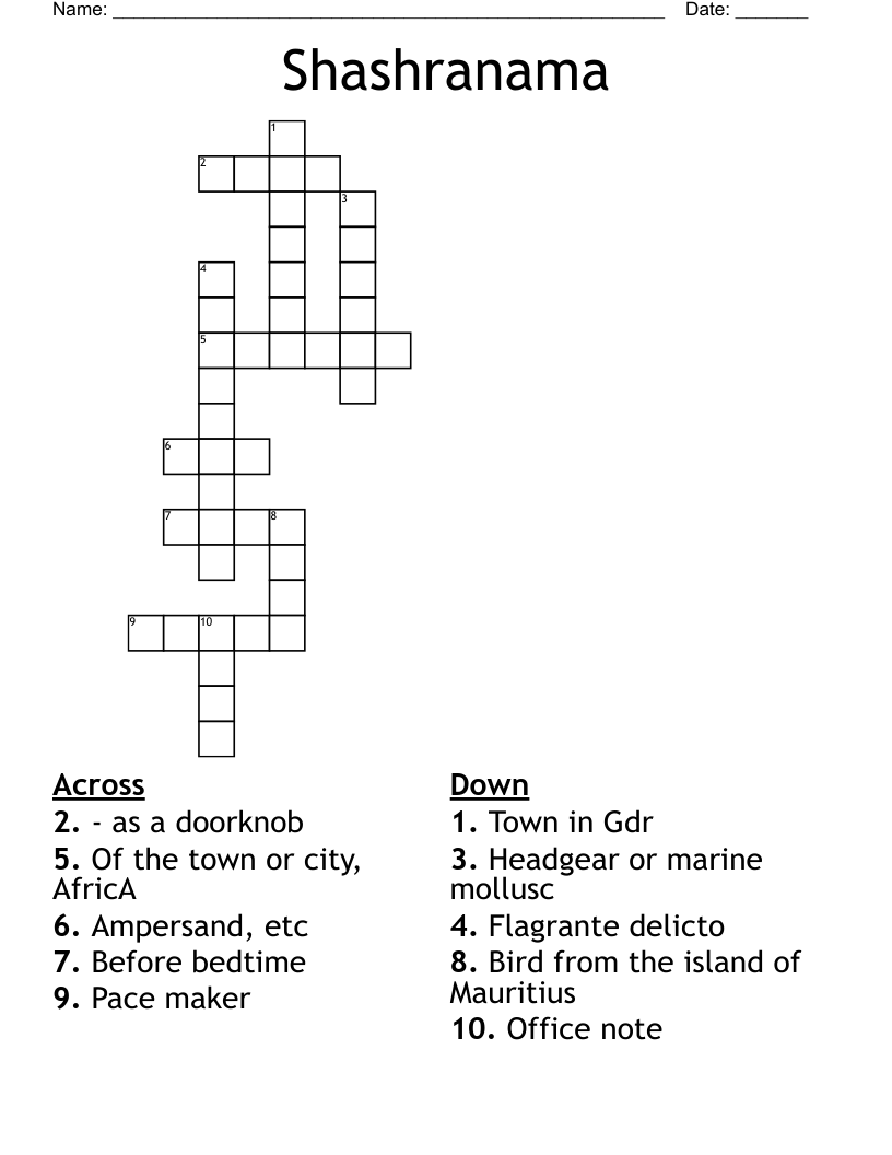 Shashranama Crossword