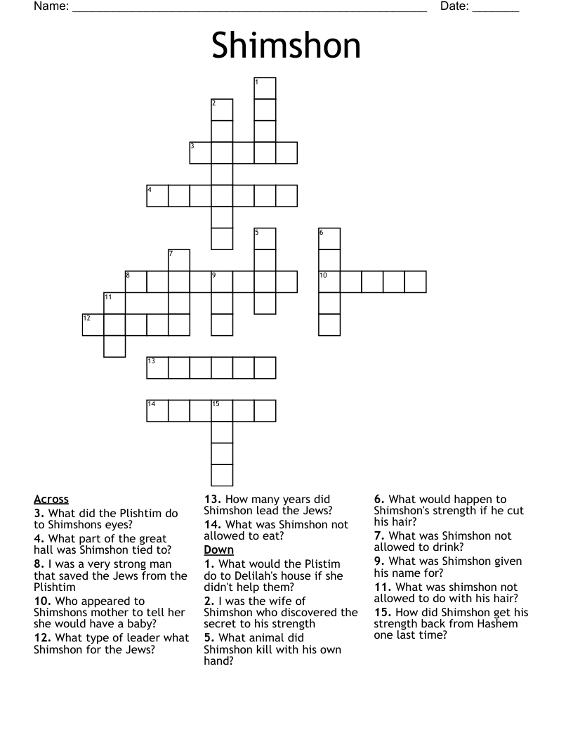 Shimshon Crossword
