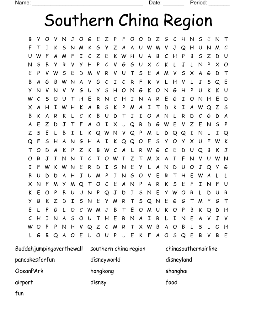 Southern China Region  Word Search