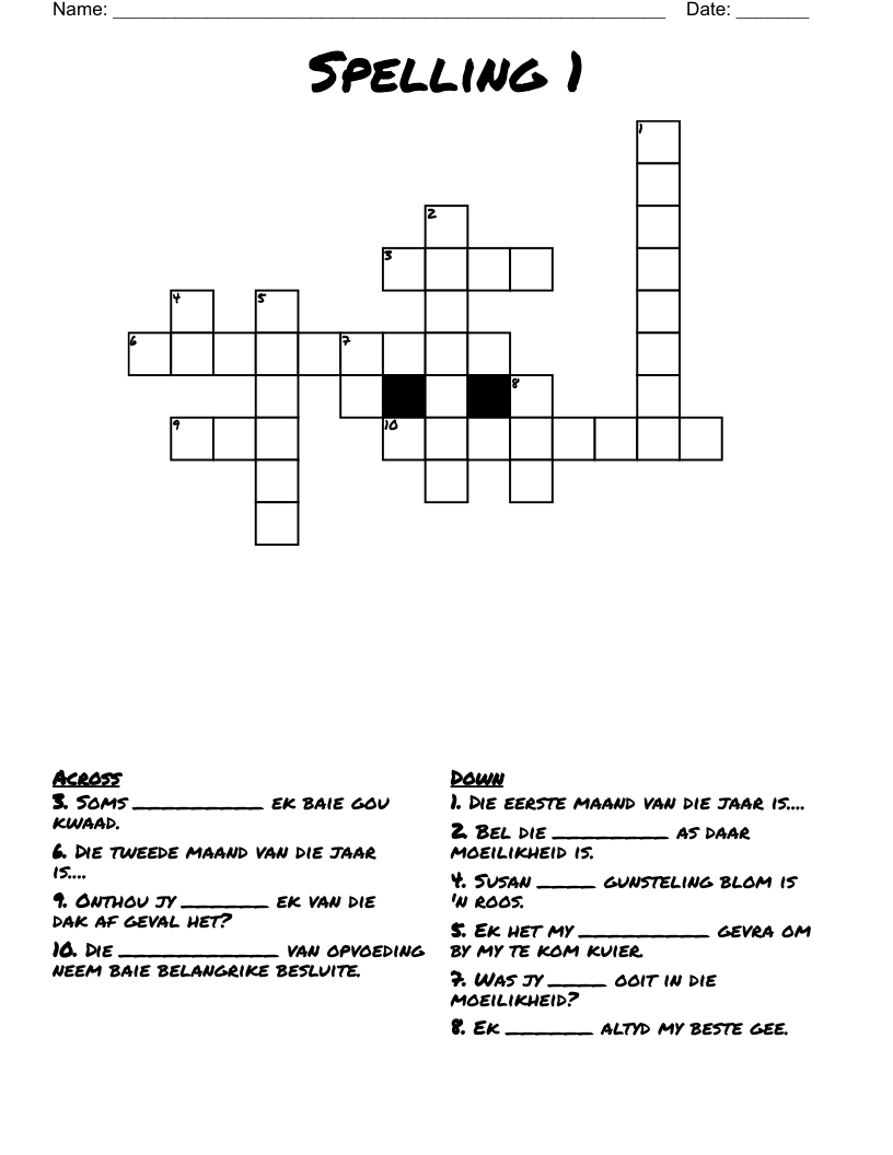 Spelling 1 Crossword