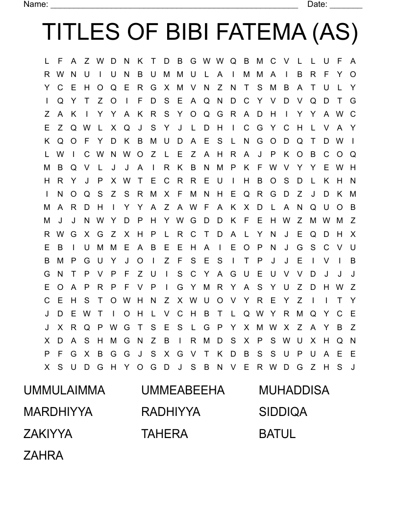 TITLES OF BIBI FATEMA (AS) Word Search