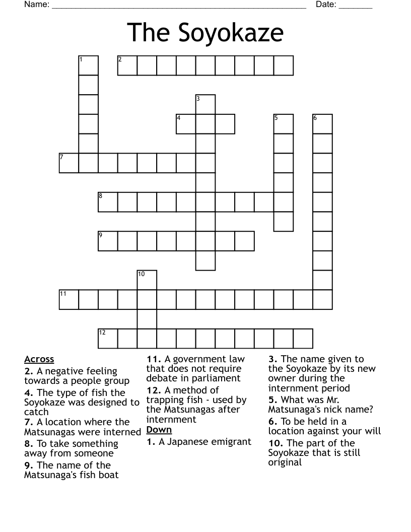 The Soyokaze  Crossword