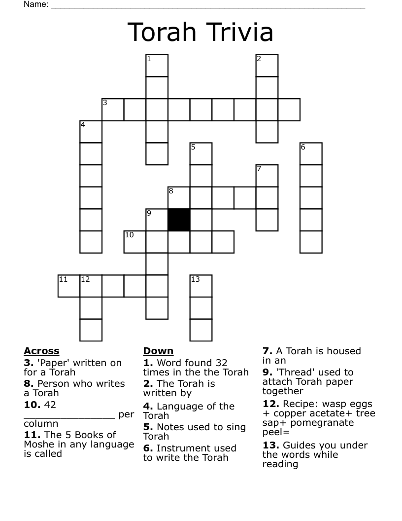 Torah Trivia Crossword WordMint