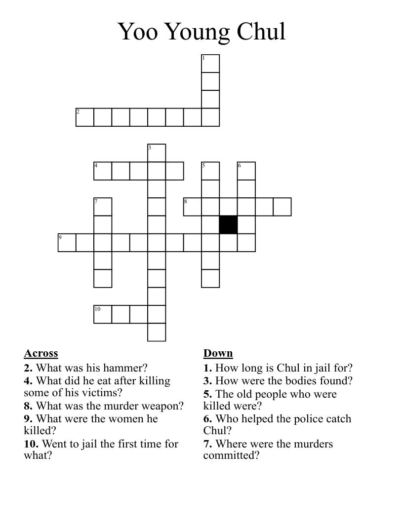 Yoo Young Chul Crossword