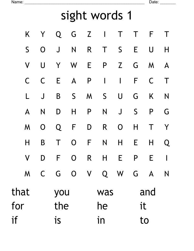 sight words 1 Word Search